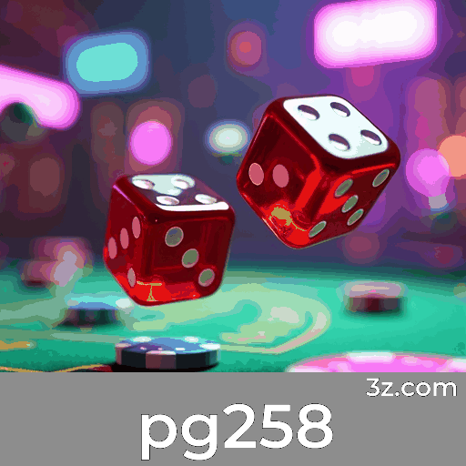 pg258: Sistema de Promoções Inteligentes e Personalizadas